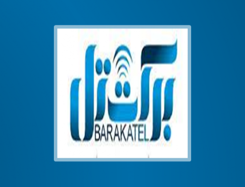 برکت تل